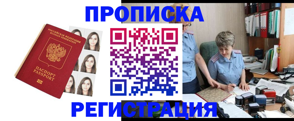 форма 3 в Дигоре