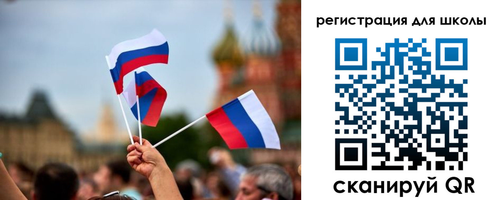 прописка для кредита в Дигоре